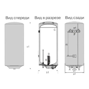 Водонагреватель электрический накопительный Haier VH3 эмалированный круглый 50л с электронным термостатом-1