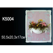 Кашпо K5004 Кашпо K5004