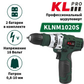 Дрель/шуруповёрт KLPRO KLNM1020S
