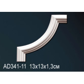 Угловой элемент AD341-11 Угловой элемент AD341-11