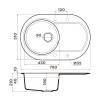 Omoikiri Manmaru 78-PA Кухонная мойка Artgranit 78x51 см, цвет: пастила 4993358