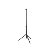 Штатив стальной телескопический BALLU BIH-LS-220