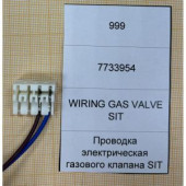 Запасные части для котельного оборудования Проводка электрическая газового клапана SIT, арт.7733954, Baxi JJJ 7733954
