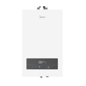 Котел отопительный газовый MIDEA MGB-24-2F NEMAN-2