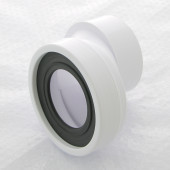 Труба фановая L=125 мм с 40 мм смещ., вход 97-107 мм, выход 110 мм