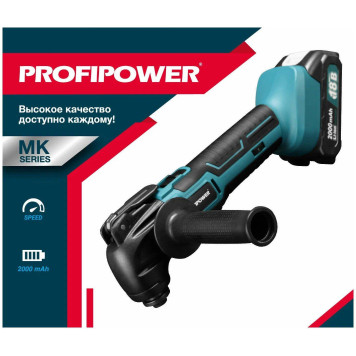Реноваторы (МФИ) ProfiPower MKDTM-18V-8