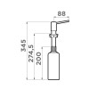 Omoikiri OM-02-P-WH Дозатор для кухни, цвет: белый 4975019