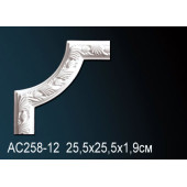 Угловой элемент AC258-12 Угловой элемент AC258-12