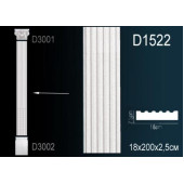 Тело пилястры D1522 Тело пилястры D1522