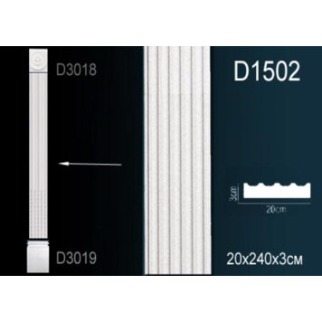 Тело пилястры D1502