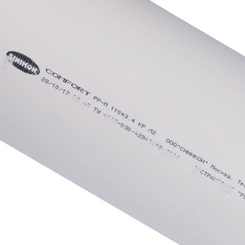 Канализационная труба Sinikon КОМФОРТ 110 мм, 1.5 м-5