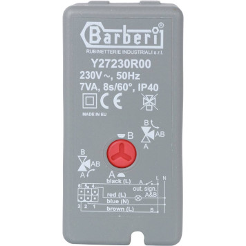 Клапан зональный STOUT 3-ходовой компактный с сервоприводом 230V и кабелем 1м, НР 1&-7