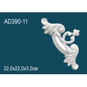Угловой элемент AD390-11 Угловой элемент AD390-11