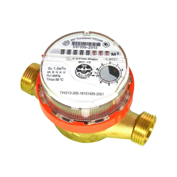Счетчик г/в ВСГ Ду15 95С L=110 б/к Тепловодомер