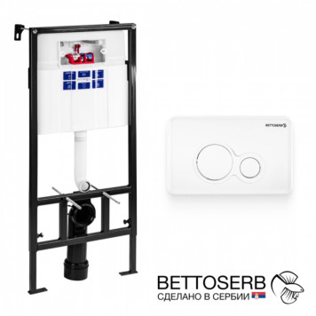 Инсталяция PESTAN SAVA FIX SLIM, клавиша смыва MORAVA, белый глянец