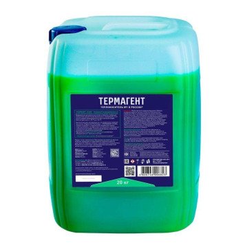 Теплоноситель THERMAGENT ЭКО -30 Пропиленгликоль 10кг-5