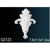 Декоративный элемент G2123 Декоративный элемент G2123