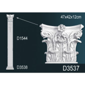Капитель D3537