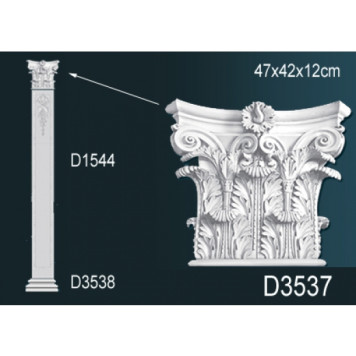 Капитель D3537