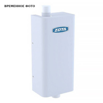 Котел электрический ZOTA Econom V2 - 4,5