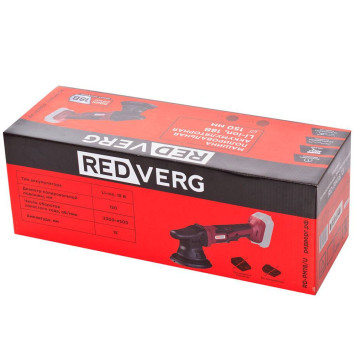 Машина полировальная аккумуляторная REDVERG RD-PM18/U (без акк, без з/у)-8
