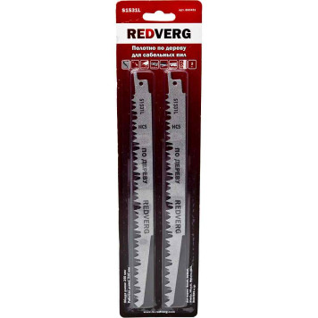 Полотно для сабельной пилы REDVERG S1531L  HCS, по дереву, шаг 5 мм, длина 240 мм, 2 шт(820451)