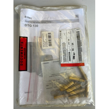 GL63. Тех. документация DTG 130 ECO.NOX