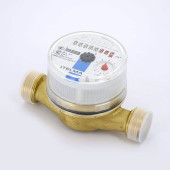 Счетчик для холодной воды Итэлма Н 3/4  L=110 WFW20ДУ 15