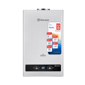 Газовая колонка Thermex B 20 D (Silver)