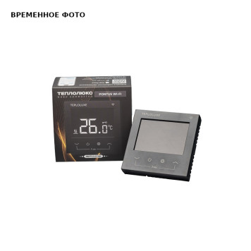 Термостат Теплолюкс Pontus Wi-Fi электронный, с дисплеем чёрный Space