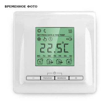 Термостат Теплолюкс Pontus электронный, с дисплеем чёрный