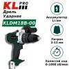 Дрель/шуруповёрт KLPRO KLDM18B-00