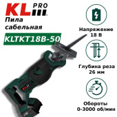 Пила KLPRO KLTKT18B-50