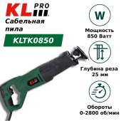 Пила KLPRO KLTK0850