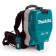 Пылесос аккумуляторный Makita DVC261ZX11 (б/акк,б/зу)