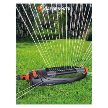 Дождеватель осциллирующий Garden Жук 318м2-13