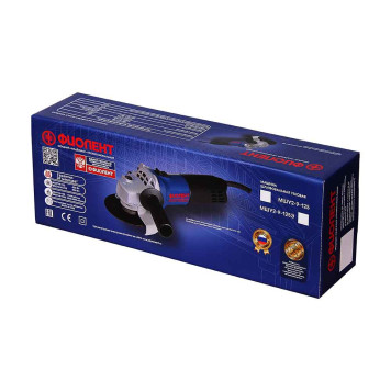 Машина шлифовальная угловая ФИОЛЕНТ Professional МШУ2-9-125 (в коробке)-6