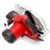Пила дисковая электрическая REDVERG RD-CS220-85