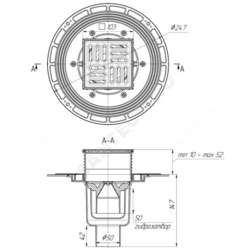Трап рег верт/вып комб/затв Дн50 H147мм нерж/реш 100х100 АНИ Пласт THZ5702-1