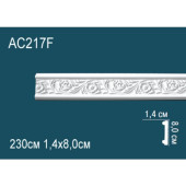 Молдинг AC217F