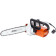 Пила цепная электрическая Stihl MSE 141С-Q (35см 3/8 1,1 50)