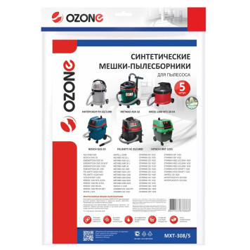 Мешок-пылесборник синтетический OZONE PRO MXT-308/5 (5шт)-3