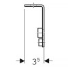 Держатель трубы Geberit GIS 75 мм