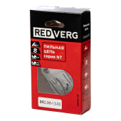 Цепь REDVERG 33зв, 3/8, 1,3 мм