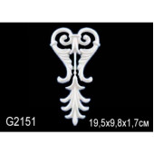 Декоративный элемент G2151 Декоративный элемент G2151