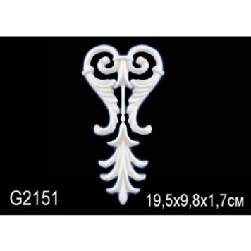 Декоративный элемент G2151