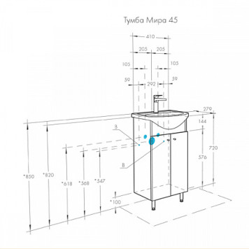 1A1044K1MR010 Набор: 1A104401MR010 Тумба-умывальник МИРА Н 45/ 1WH112449 Раковина Азов-45 1A1044K1MR010-2