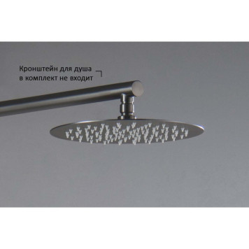 AQ2073BGM круглый верхний душ 2502 мм, оружейная сталь (шлиф. черный хром) AQ2073BGM-3