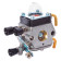 Карбюратор для триммера Stihl FS 55 (870861)