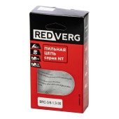 Цепь REDVERG 36зв, 3/8, 1,3 мм